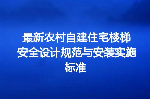 https://jian-housekeeper.oss-cn-beijing.aliyuncs.com/news/bannerImage/722869.jpg