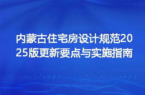 https://jian-housekeeper.oss-cn-beijing.aliyuncs.com/news/bannerImage/722871.jpg