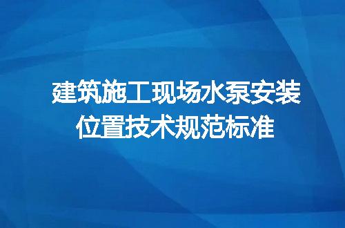 https://jian-housekeeper.oss-cn-beijing.aliyuncs.com/news/bannerImage/722876.jpg