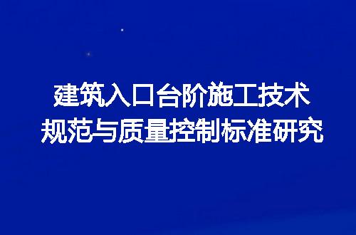 https://jian-housekeeper.oss-cn-beijing.aliyuncs.com/news/bannerImage/722877.jpg
