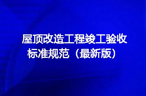 https://jian-housekeeper.oss-cn-beijing.aliyuncs.com/news/bannerImage/722879.jpg