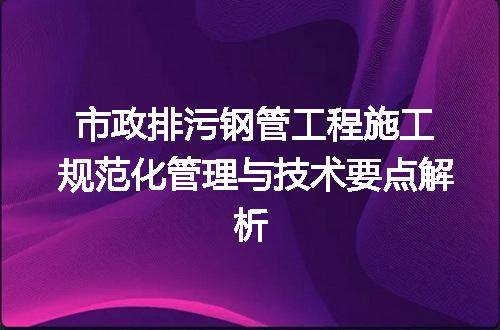 https://jian-housekeeper.oss-cn-beijing.aliyuncs.com/news/bannerImage/722880.jpg