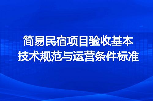 https://jian-housekeeper.oss-cn-beijing.aliyuncs.com/news/bannerImage/722881.jpg