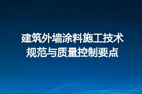 https://jian-housekeeper.oss-cn-beijing.aliyuncs.com/news/bannerImage/722886.jpg