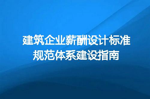 https://jian-housekeeper.oss-cn-beijing.aliyuncs.com/news/bannerImage/722887.jpg