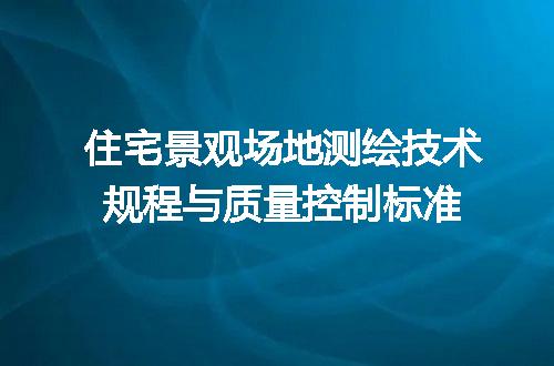 https://jian-housekeeper.oss-cn-beijing.aliyuncs.com/news/bannerImage/722890.jpg