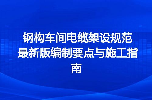 https://jian-housekeeper.oss-cn-beijing.aliyuncs.com/news/bannerImage/722891.jpg