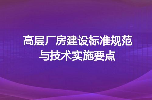 https://jian-housekeeper.oss-cn-beijing.aliyuncs.com/news/bannerImage/722892.jpg