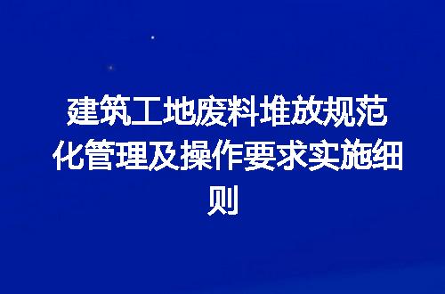 https://jian-housekeeper.oss-cn-beijing.aliyuncs.com/news/bannerImage/722894.jpg