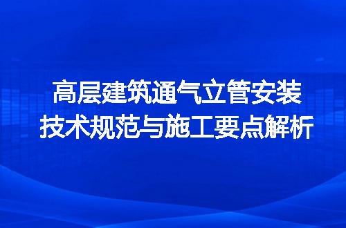 https://jian-housekeeper.oss-cn-beijing.aliyuncs.com/news/bannerImage/722895.jpg