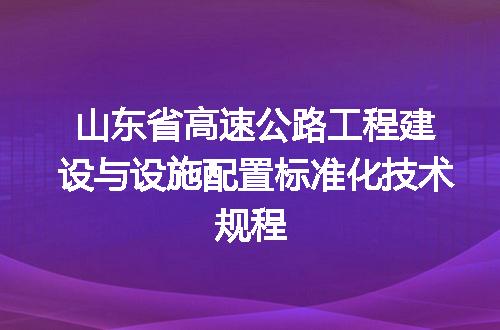 https://jian-housekeeper.oss-cn-beijing.aliyuncs.com/news/bannerImage/722899.jpg