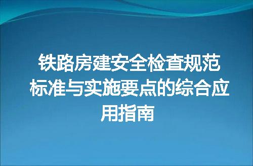 https://jian-housekeeper.oss-cn-beijing.aliyuncs.com/news/bannerImage/722900.jpg