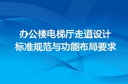 https://jian-housekeeper.oss-cn-beijing.aliyuncs.com/news/bannerImage/722901.jpg