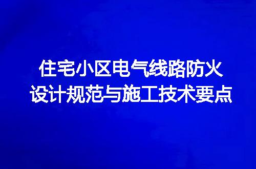 https://jian-housekeeper.oss-cn-beijing.aliyuncs.com/news/bannerImage/722902.jpg