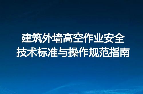 https://jian-housekeeper.oss-cn-beijing.aliyuncs.com/news/bannerImage/722904.jpg