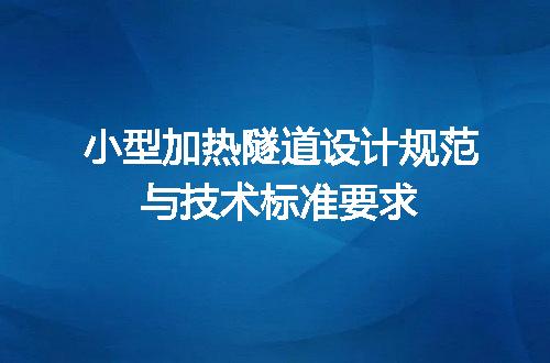 https://jian-housekeeper.oss-cn-beijing.aliyuncs.com/news/bannerImage/722906.jpg