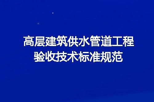 https://jian-housekeeper.oss-cn-beijing.aliyuncs.com/news/bannerImage/722907.jpg