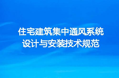 https://jian-housekeeper.oss-cn-beijing.aliyuncs.com/news/bannerImage/722909.jpg