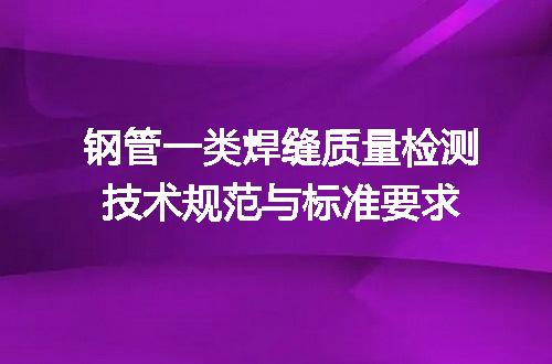 https://jian-housekeeper.oss-cn-beijing.aliyuncs.com/news/bannerImage/722910.jpg