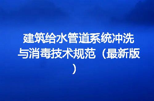 https://jian-housekeeper.oss-cn-beijing.aliyuncs.com/news/bannerImage/722912.jpg