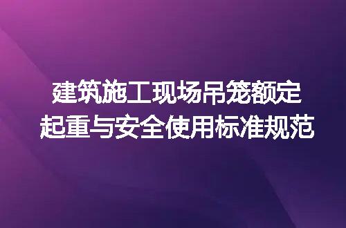https://jian-housekeeper.oss-cn-beijing.aliyuncs.com/news/bannerImage/722914.jpg