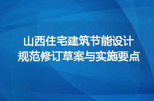 https://jian-housekeeper.oss-cn-beijing.aliyuncs.com/news/bannerImage/722915.jpg