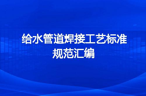 https://jian-housekeeper.oss-cn-beijing.aliyuncs.com/news/bannerImage/722917.jpg