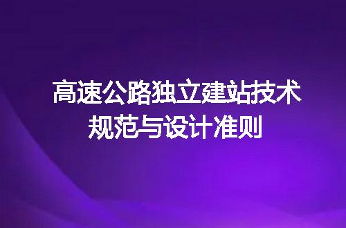 https://jian-housekeeper.oss-cn-beijing.aliyuncs.com/news/bannerImage/722919.jpg