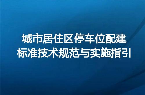https://jian-housekeeper.oss-cn-beijing.aliyuncs.com/news/bannerImage/722920.jpg