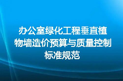 https://jian-housekeeper.oss-cn-beijing.aliyuncs.com/news/bannerImage/722924.jpg