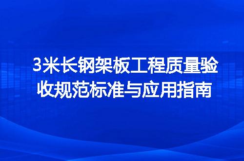 https://jian-housekeeper.oss-cn-beijing.aliyuncs.com/news/bannerImage/722925.jpg