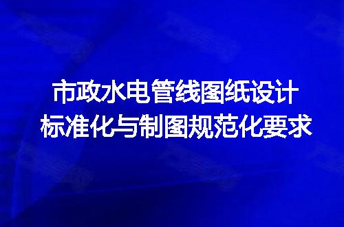 https://jian-housekeeper.oss-cn-beijing.aliyuncs.com/news/bannerImage/722926.jpg