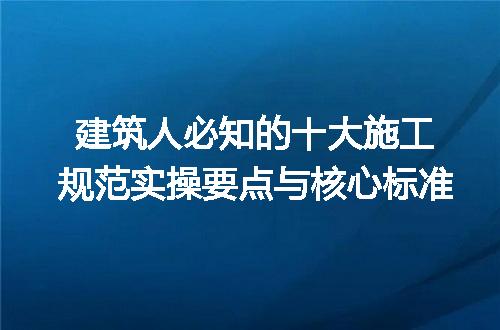 https://jian-housekeeper.oss-cn-beijing.aliyuncs.com/news/bannerImage/722930.jpg