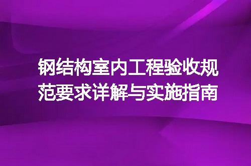 https://jian-housekeeper.oss-cn-beijing.aliyuncs.com/news/bannerImage/722931.jpg