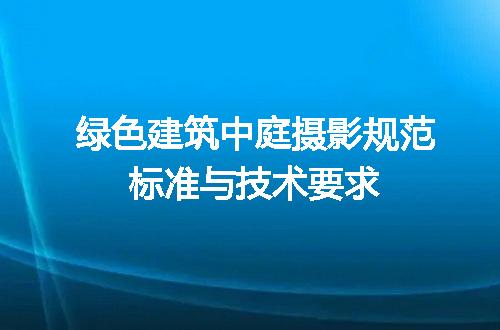https://jian-housekeeper.oss-cn-beijing.aliyuncs.com/news/bannerImage/722932.jpg