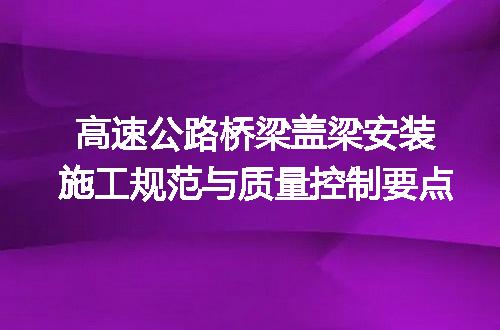 https://jian-housekeeper.oss-cn-beijing.aliyuncs.com/news/bannerImage/722935.jpg