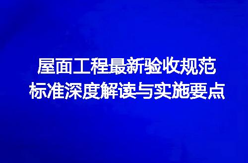 https://jian-housekeeper.oss-cn-beijing.aliyuncs.com/news/bannerImage/722936.jpg