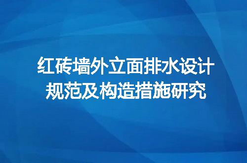https://jian-housekeeper.oss-cn-beijing.aliyuncs.com/news/bannerImage/722939.jpg