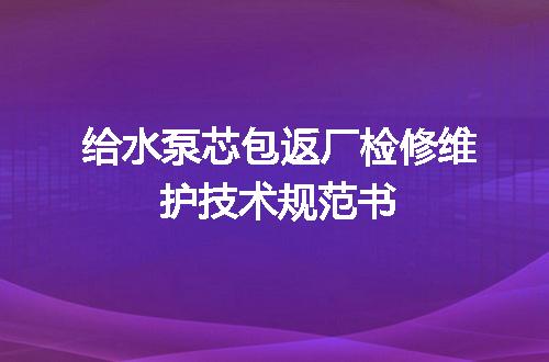 https://jian-housekeeper.oss-cn-beijing.aliyuncs.com/news/bannerImage/722940.jpg