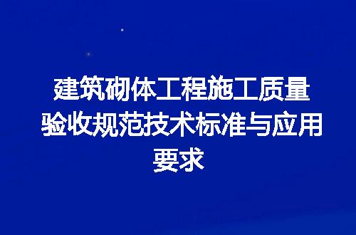 https://jian-housekeeper.oss-cn-beijing.aliyuncs.com/news/bannerImage/722941.jpg