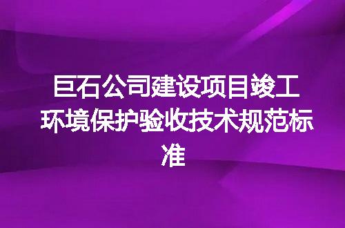 https://jian-housekeeper.oss-cn-beijing.aliyuncs.com/news/bannerImage/722942.jpg