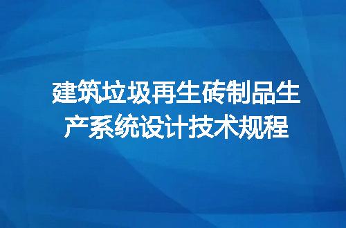 https://jian-housekeeper.oss-cn-beijing.aliyuncs.com/news/bannerImage/722944.jpg