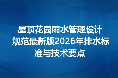 https://jian-housekeeper.oss-cn-beijing.aliyuncs.com/news/bannerImage/722946.jpg
