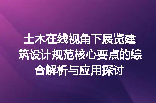 https://jian-housekeeper.oss-cn-beijing.aliyuncs.com/news/bannerImage/722947.jpg