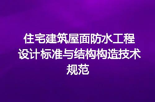 https://jian-housekeeper.oss-cn-beijing.aliyuncs.com/news/bannerImage/722950.jpg