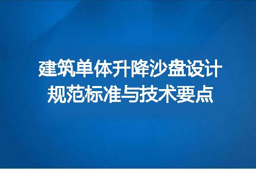 https://jian-housekeeper.oss-cn-beijing.aliyuncs.com/news/bannerImage/722951.jpg