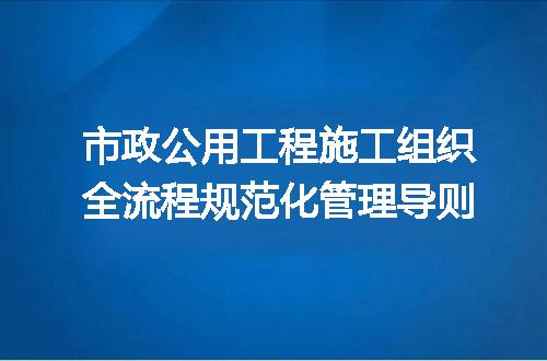 https://jian-housekeeper.oss-cn-beijing.aliyuncs.com/news/bannerImage/722952.jpg
