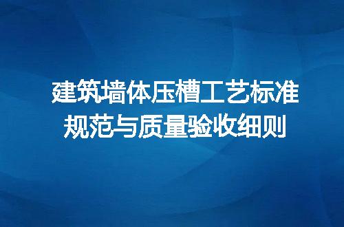 https://jian-housekeeper.oss-cn-beijing.aliyuncs.com/news/bannerImage/722954.jpg