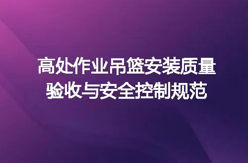https://jian-housekeeper.oss-cn-beijing.aliyuncs.com/news/bannerImage/722955.jpg