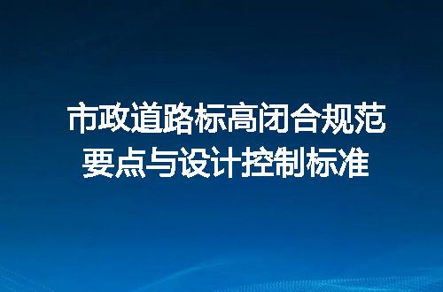 https://jian-housekeeper.oss-cn-beijing.aliyuncs.com/news/bannerImage/722956.jpg